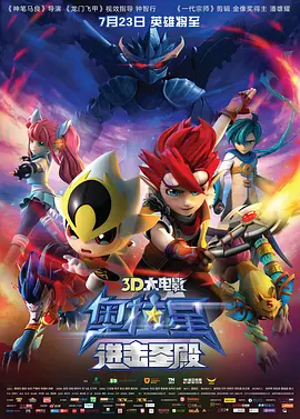 一区二区三区中文国产亚洲