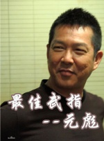 一区二区三区中文国产亚洲